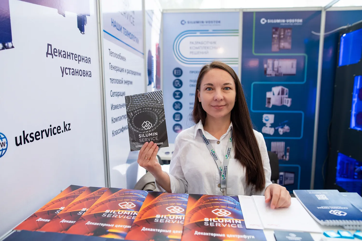 Итоги участия в выставке MinTech 2026